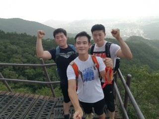 track