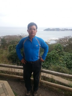 track