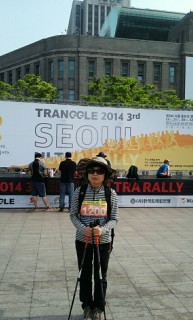 track