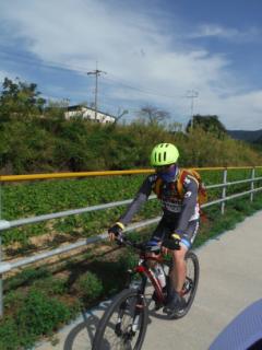 track