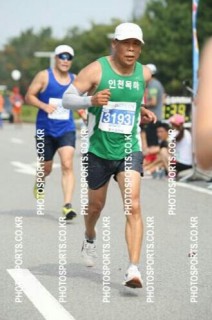 track