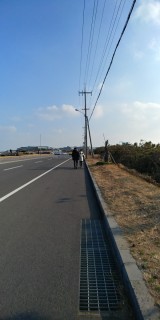 track
