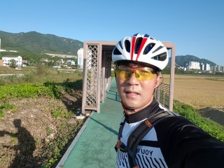 track