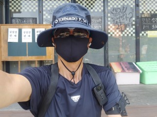 track