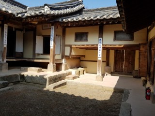 track